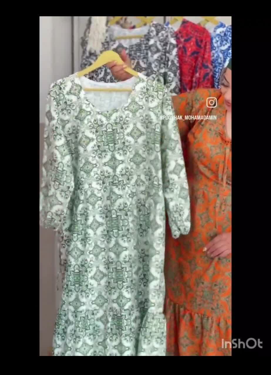 ساحلی بوگاتی
